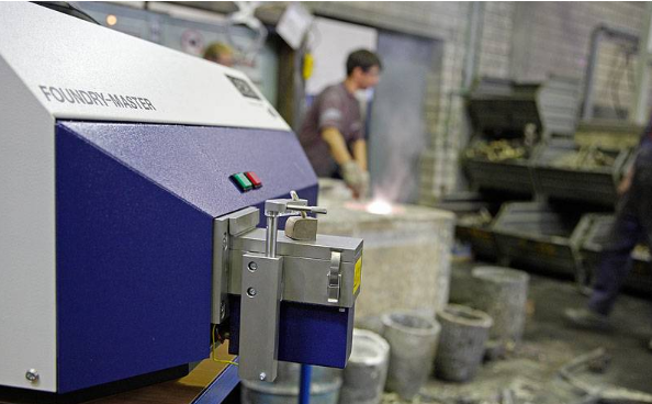 Спектрометр FOUNDRY-MASTER UVR